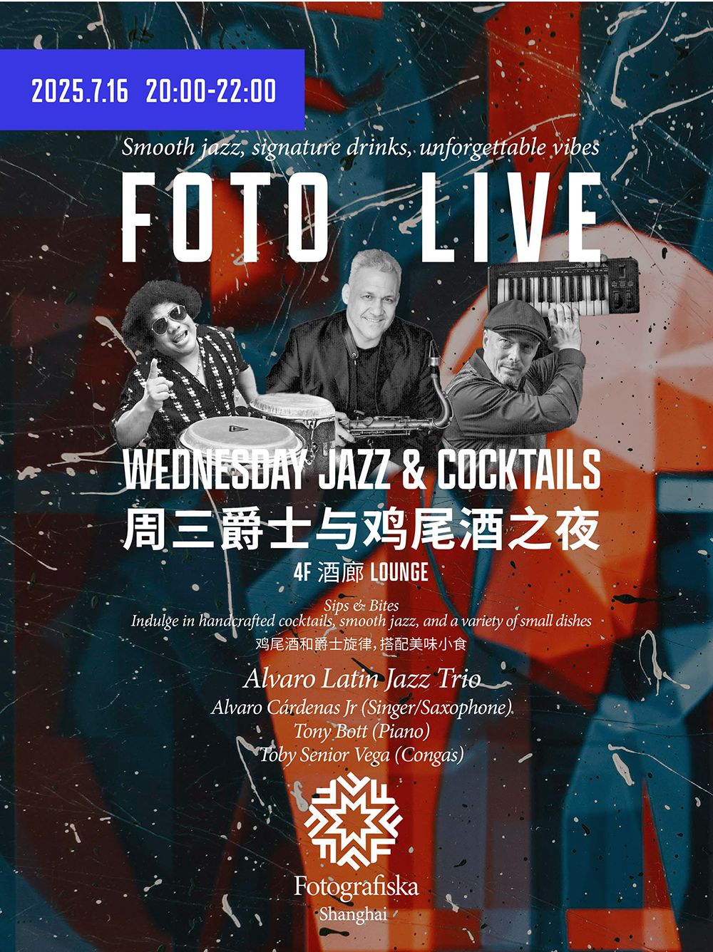 FOTO LIVE Wednesday Jazz and Cocktails @ Fotografiska