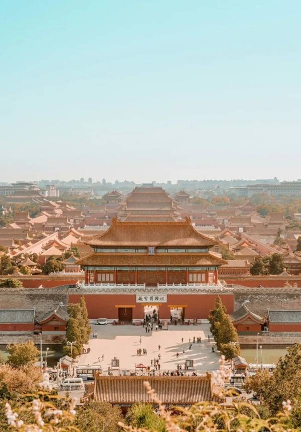 Forbidden City Tour