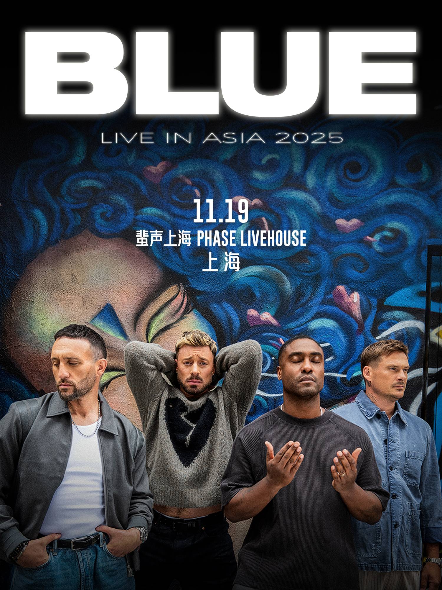 Blue Live in Asia 2025 - Shanghai