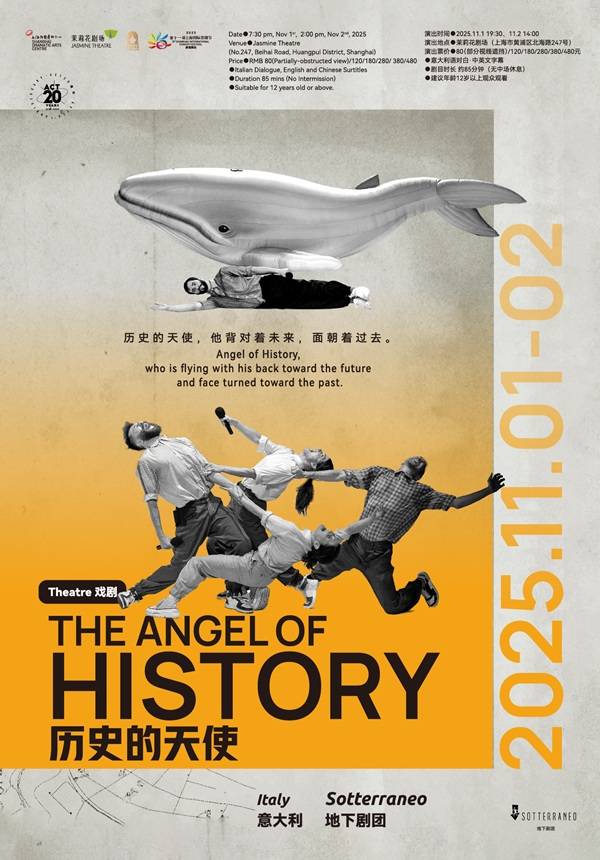 The Angel of History