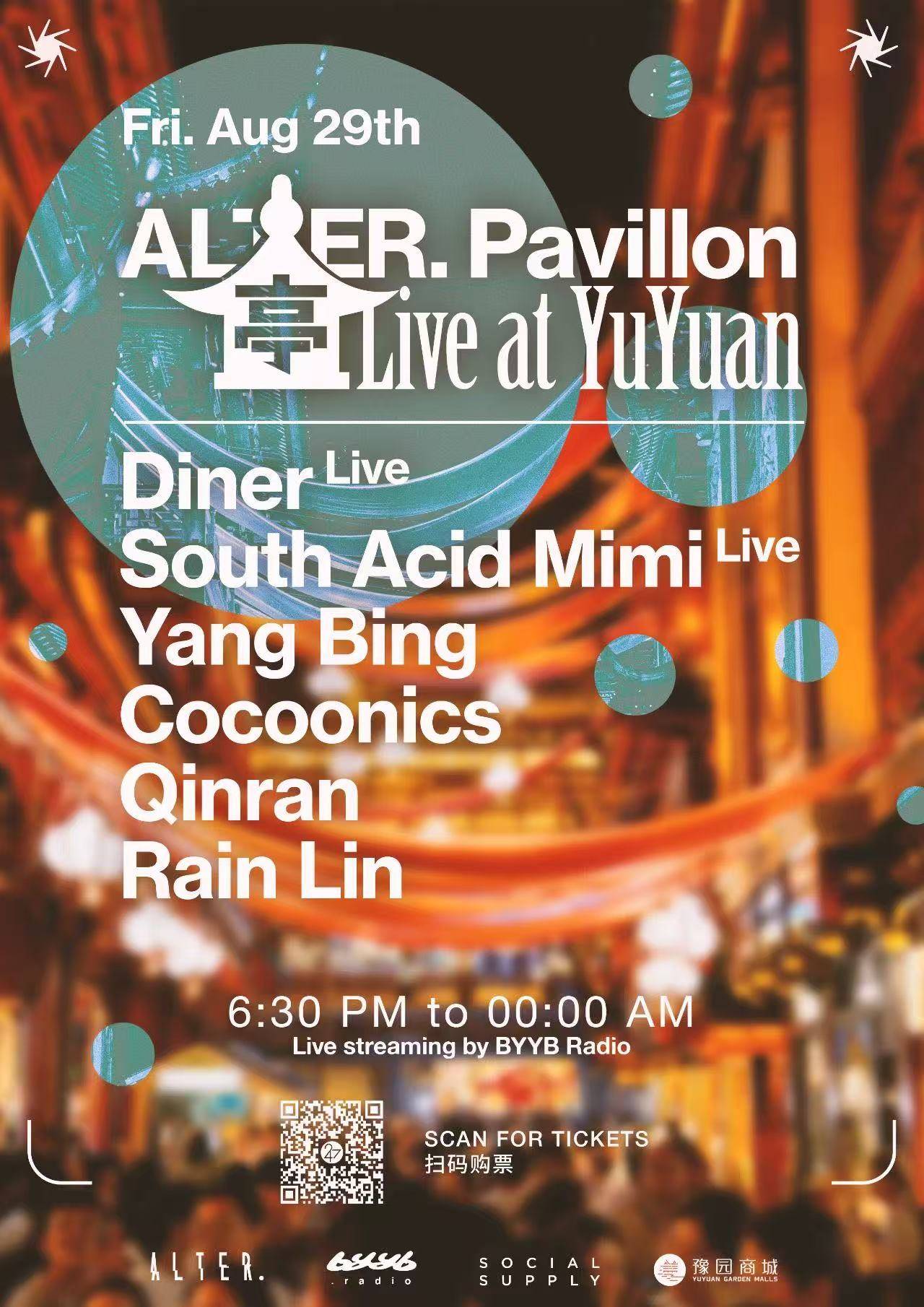 ALTER. Pavillon 亭 Live at Yu Yuan