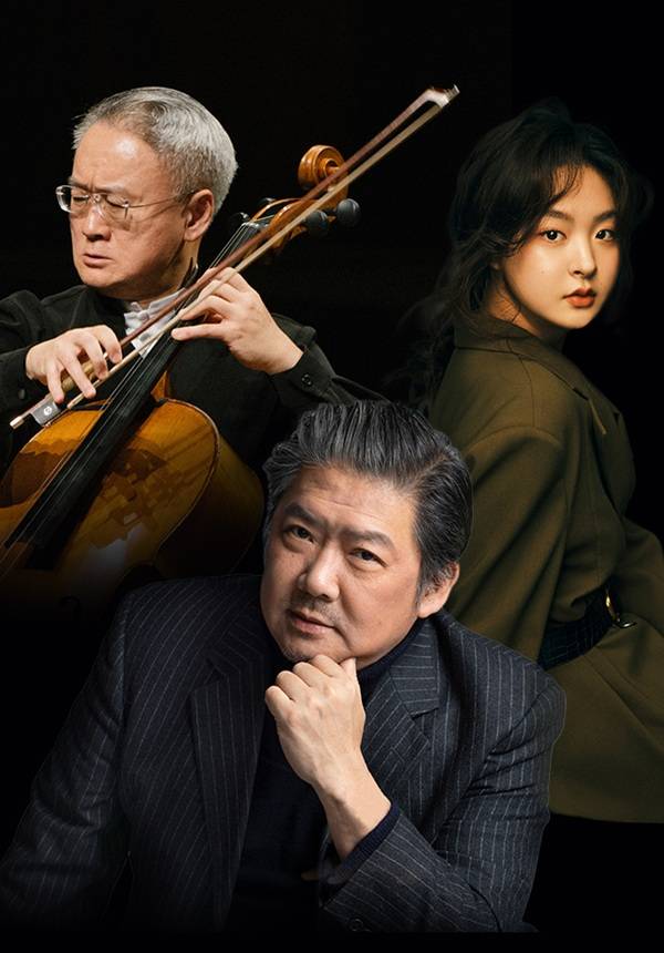 Long Yu, Jian Wang and SSO Perform Don Quixote