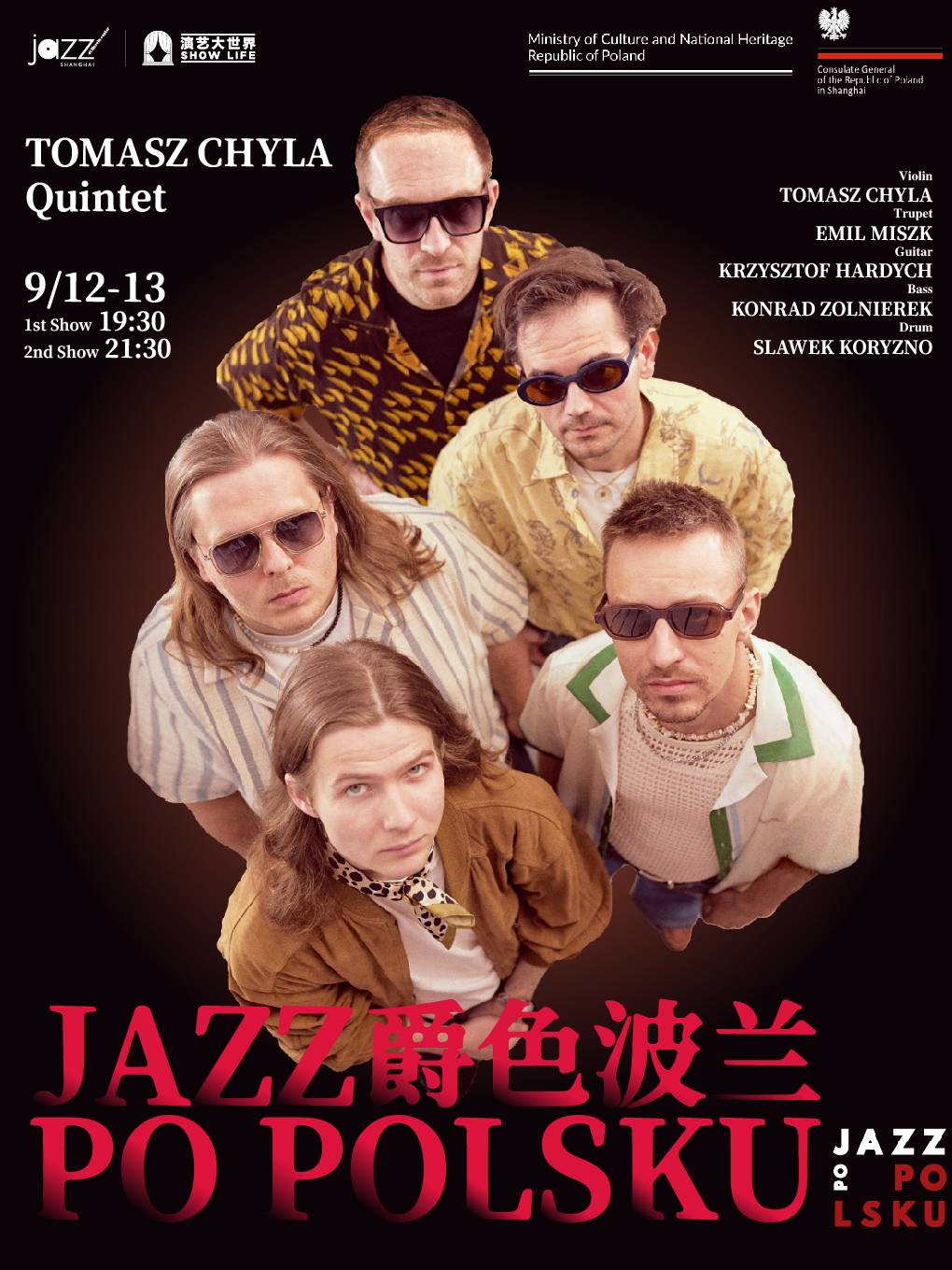 [JAZZ POLSKU] Tomasz Chyła Quintet