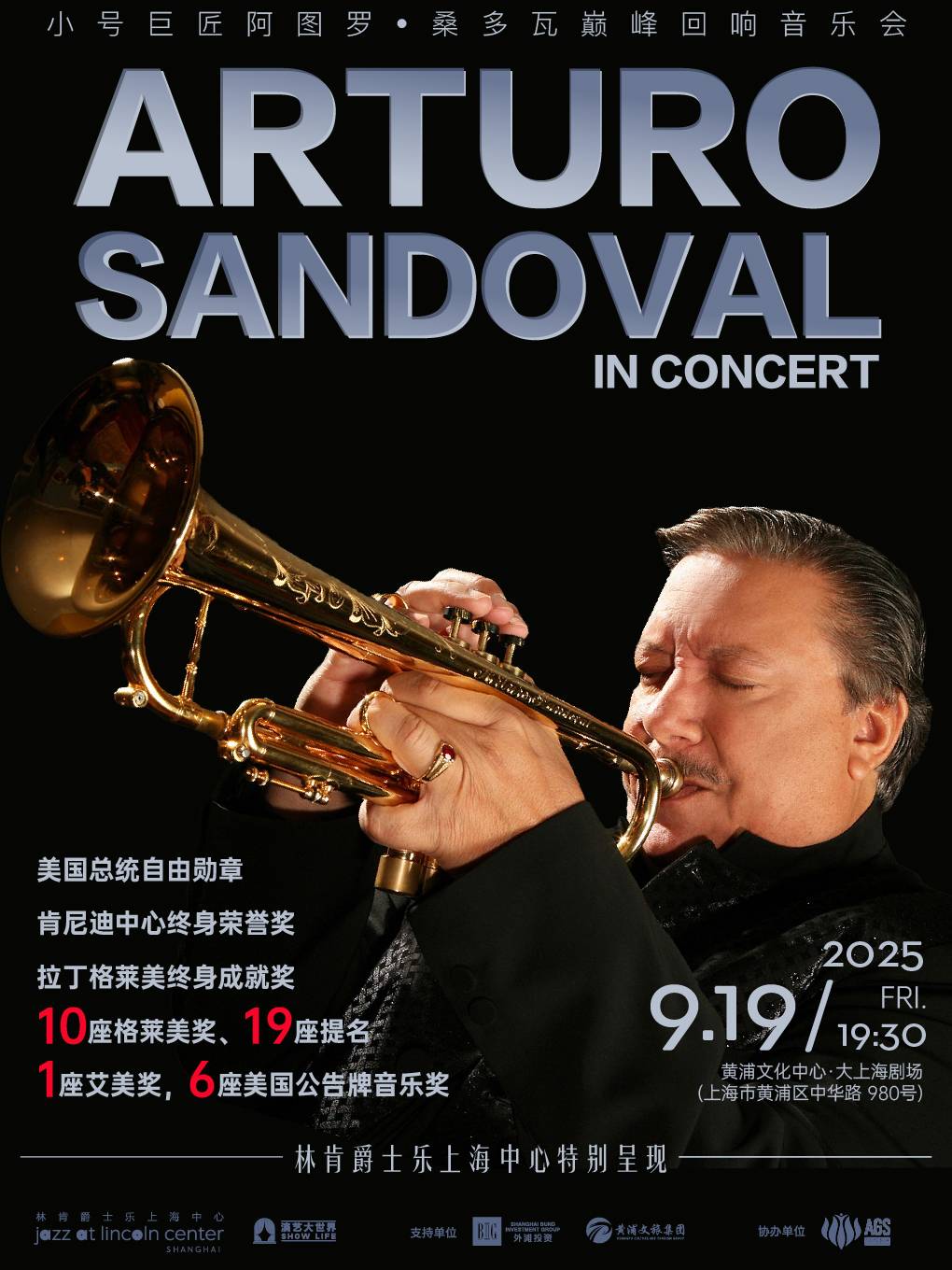 Arturo Sandoval in Concert