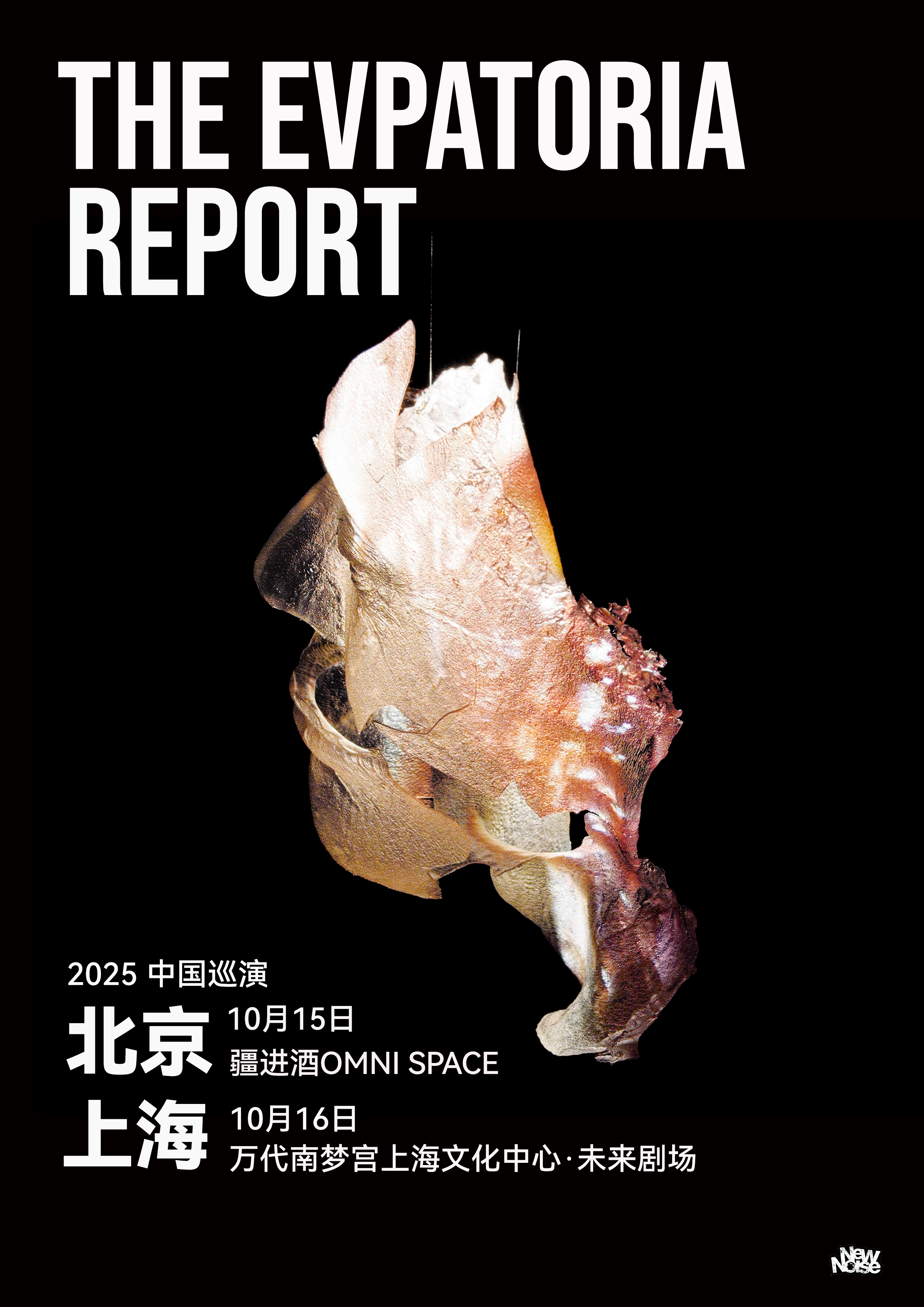 The Evpatoria Report China Tour 2025 - Shanghai