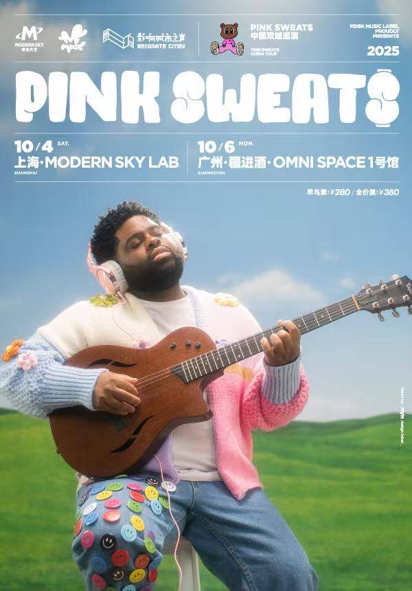 Pink Sweat$ China Tour 2025 - Shanghai