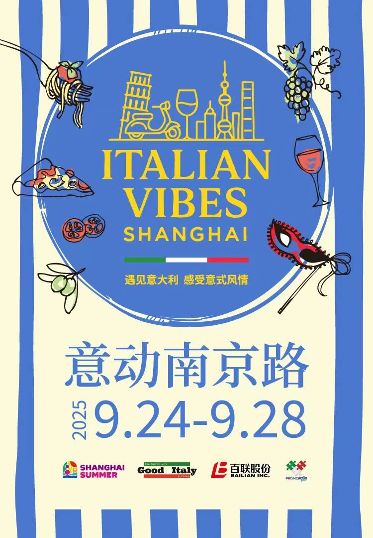 Italian Vibes