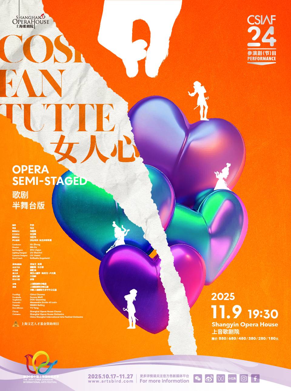 Opera Così Fan Tutte (Semi-Staged) 