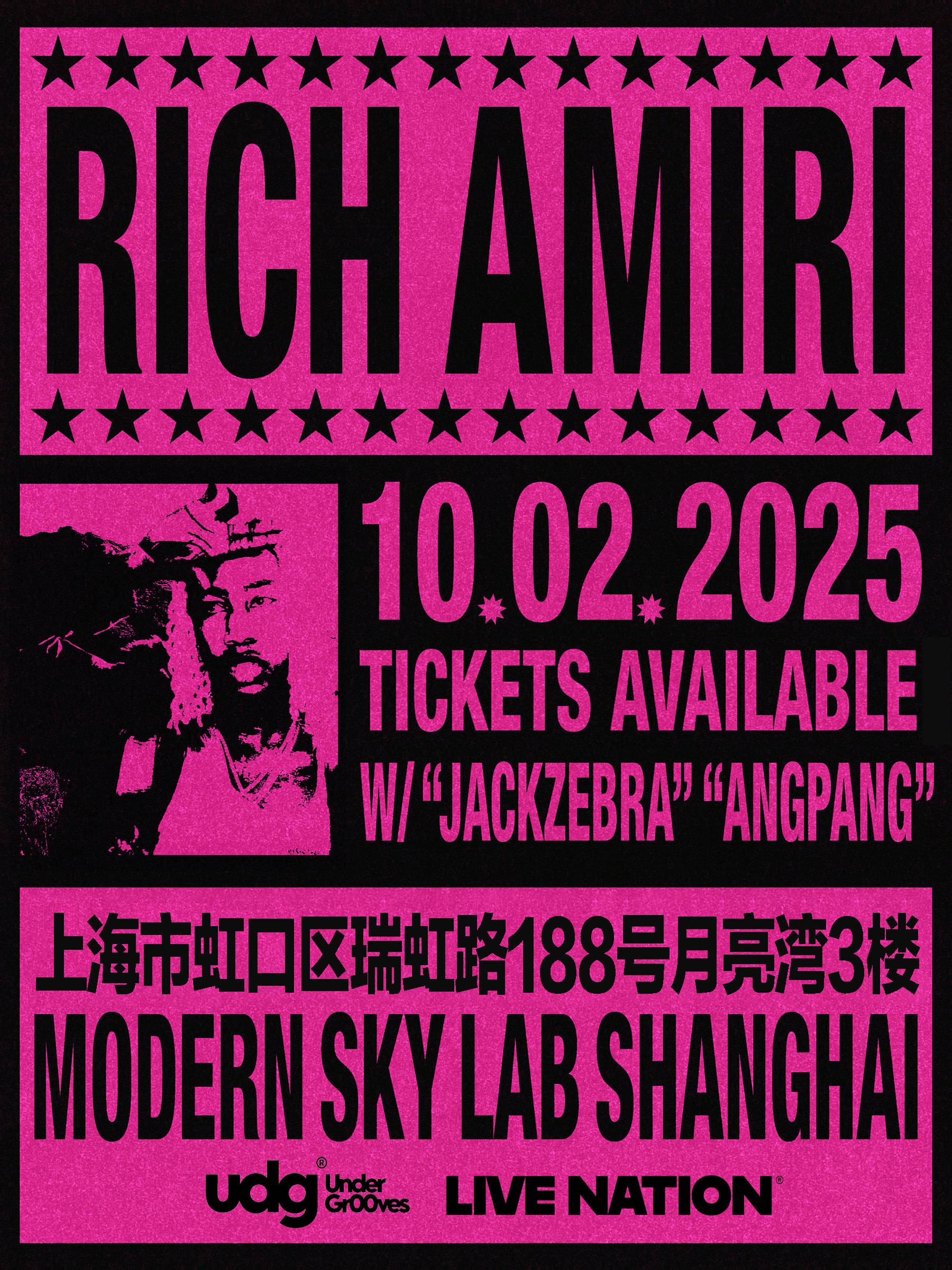 RICH AMIRI SHANGHAI SHOW (W/JACKZEBRA, ANGPANG)