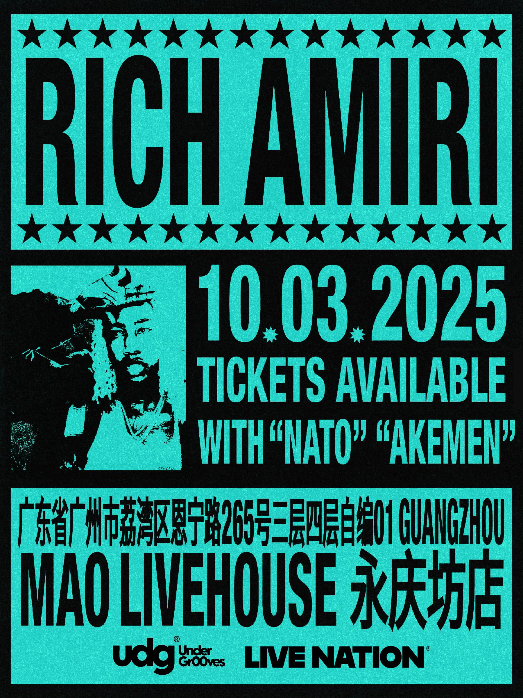 RICH AMIRI GUANGZHOU SHOW (W/NATO, AKEMEN)