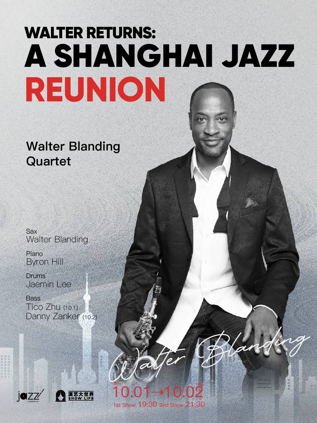 Walter Returns: A Shanghai Jazz Reunion Quartet