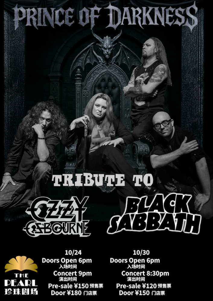PRINCE OF DARKNESS: Tribute to Ozzy Osbourne & Black Sabbath