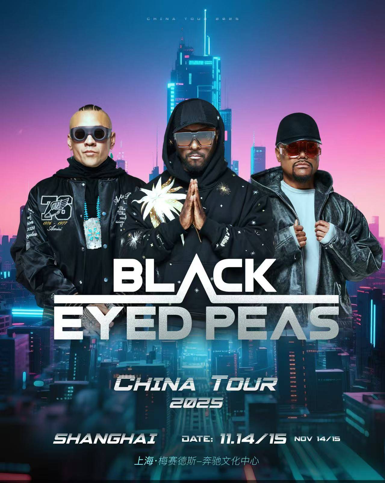 Black Eyed Peas China Tour 2025 - Shanghai 