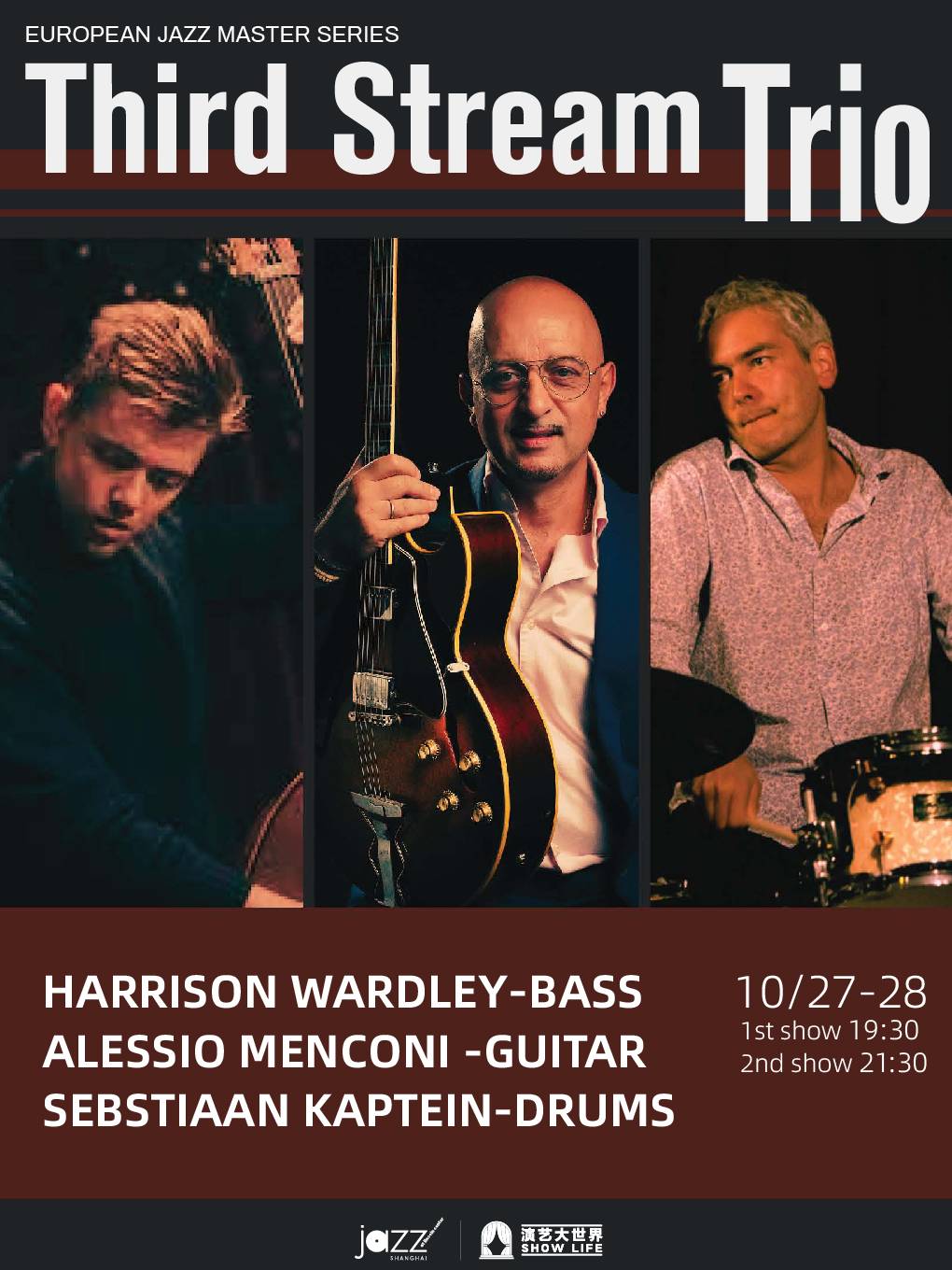 European Jazz Master Series: Third Stream Trio