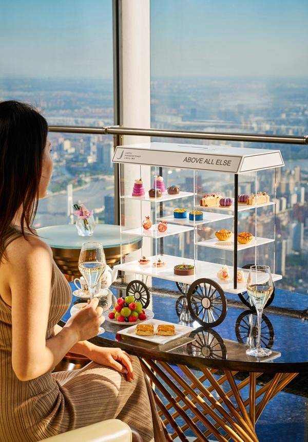 Centouno Autumn Afternoon Tea