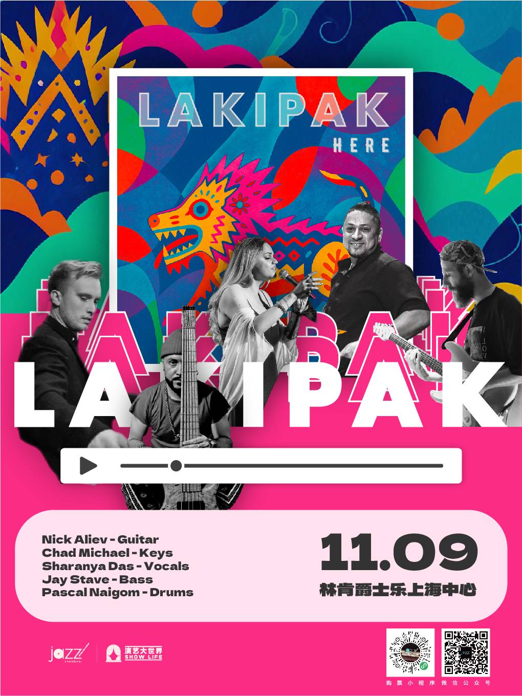 LakiPak Album Presentation Night