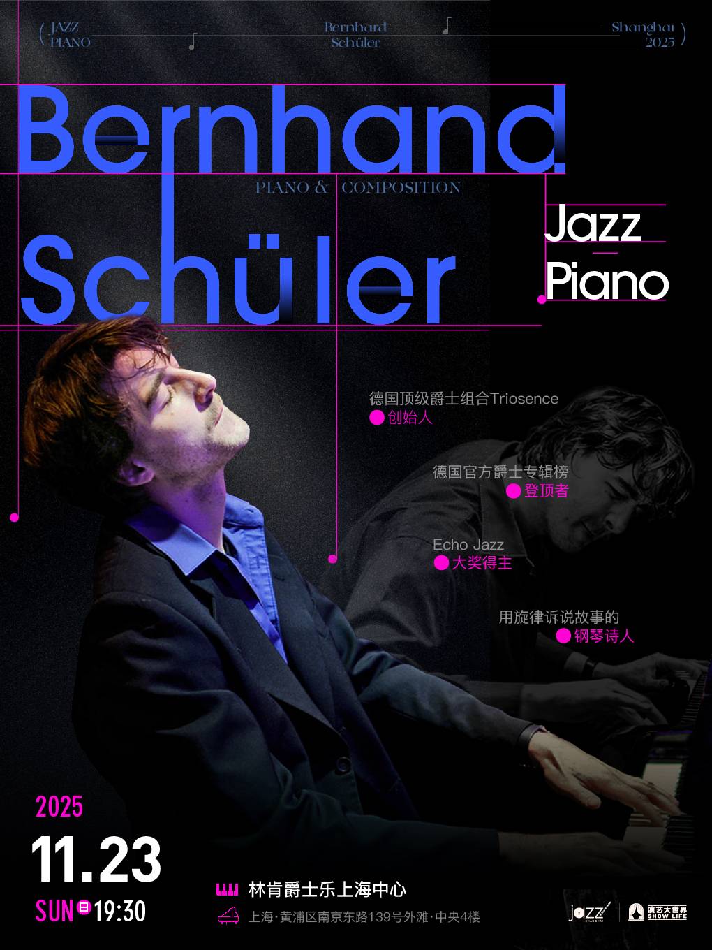 Bernhand Schüler Piano & Composition