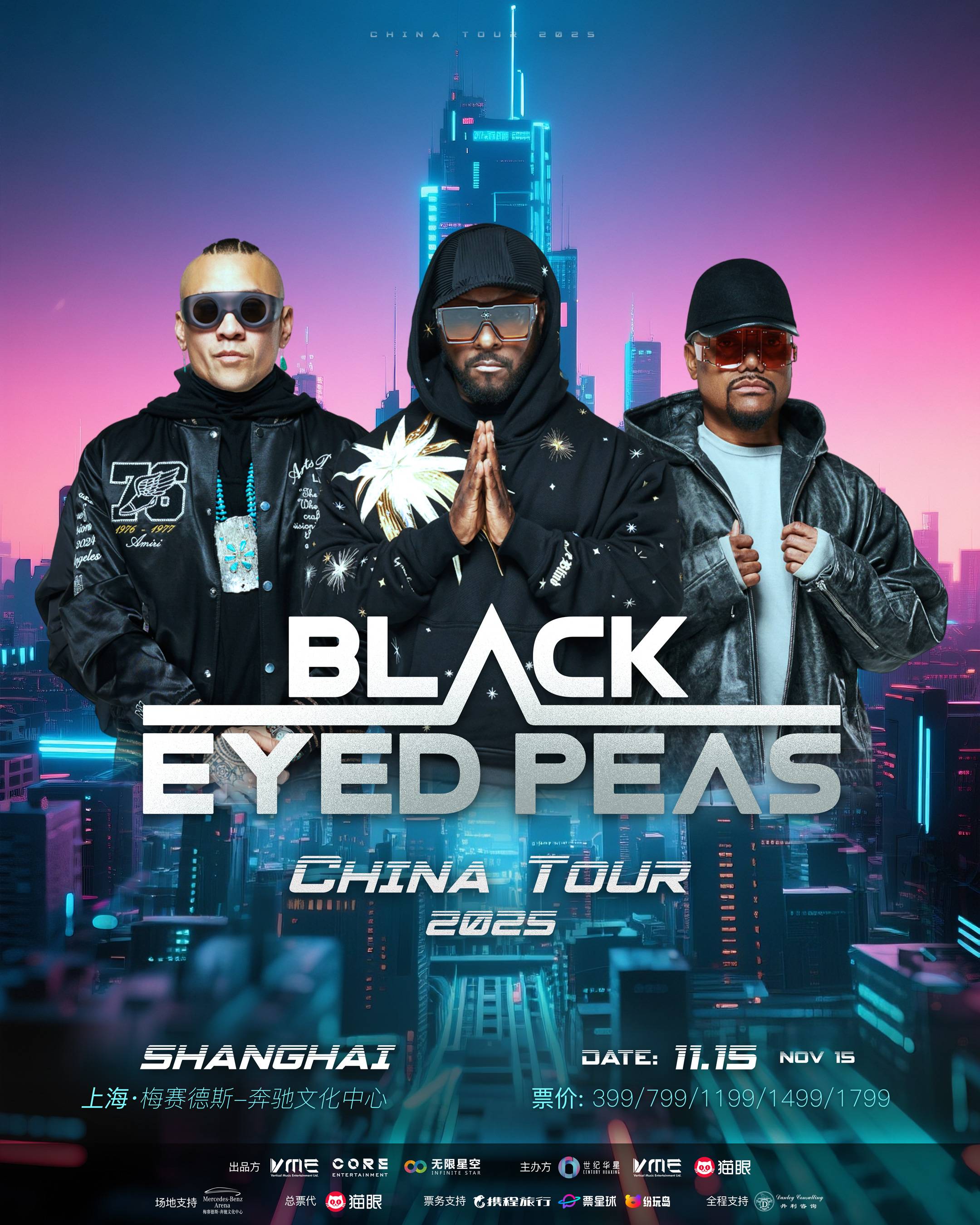 Black Eyed Peas China Tour 2025 - Shanghai 