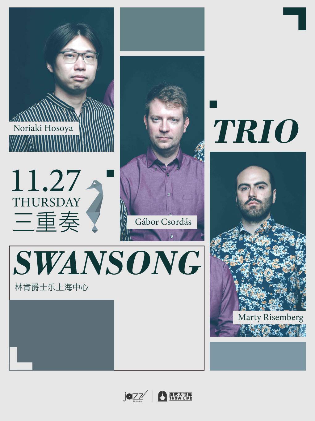 Swansong Trio