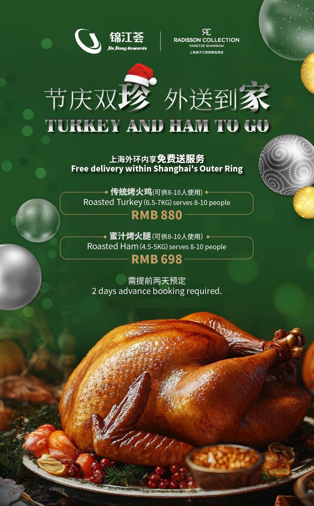 Yangtze Café I Turkey To Go