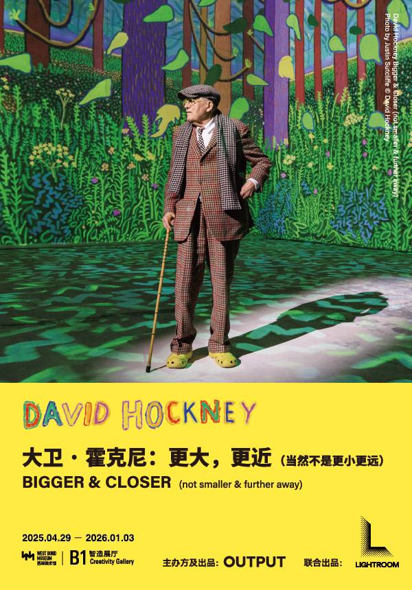 DAVID HOCKNEY - BIGGER & CLOSER
