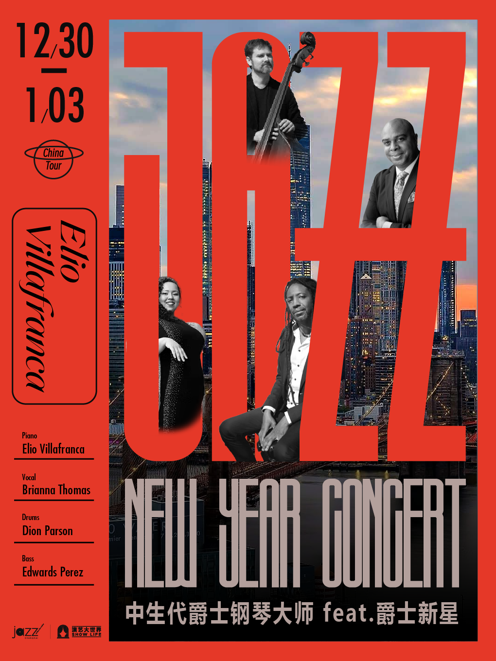 New Year Special: Elio Villafranca Quartet