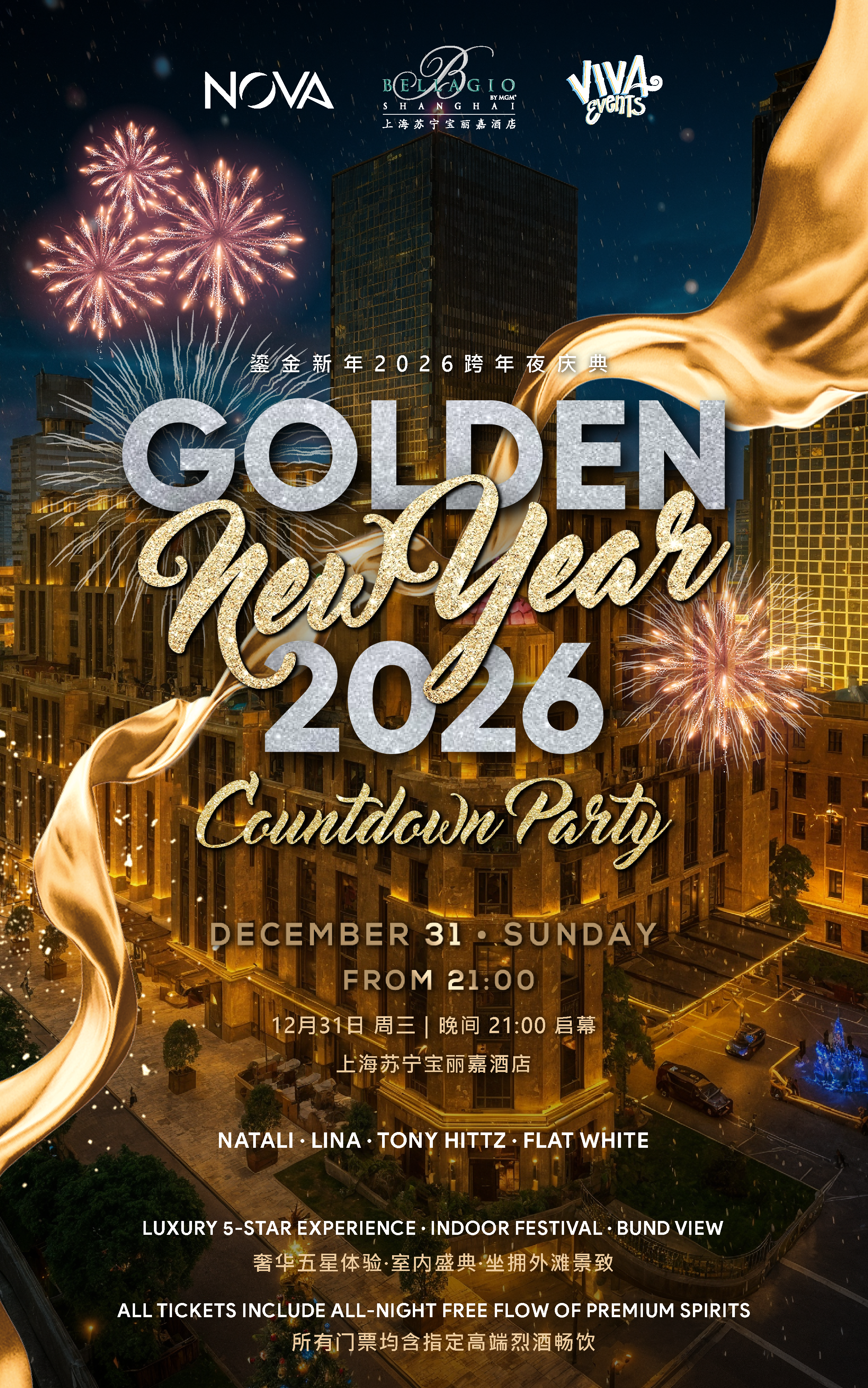 Golden 2026 NYE Countdown Party at BELLAGIO HOTEL