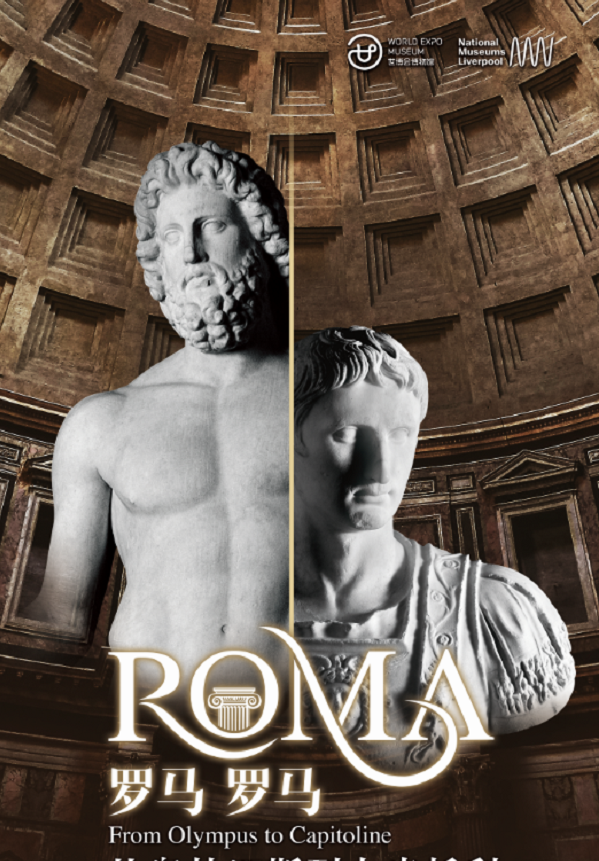 [Book 1+ working day in advance] ROMA From Olympus to Capitoline