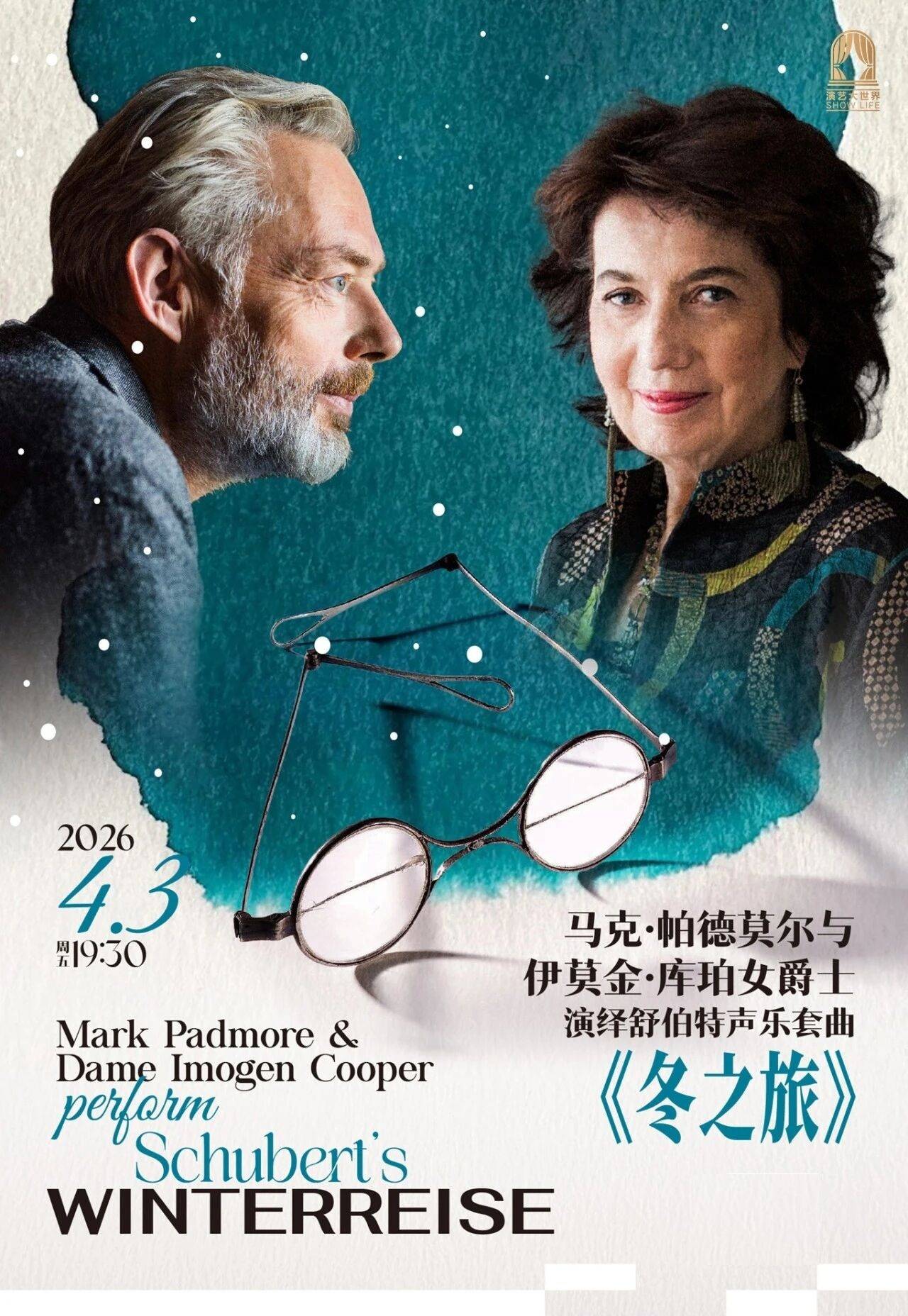 Mark Padmore & Dame Imogen Cooper Perform Schubert's Winterreise