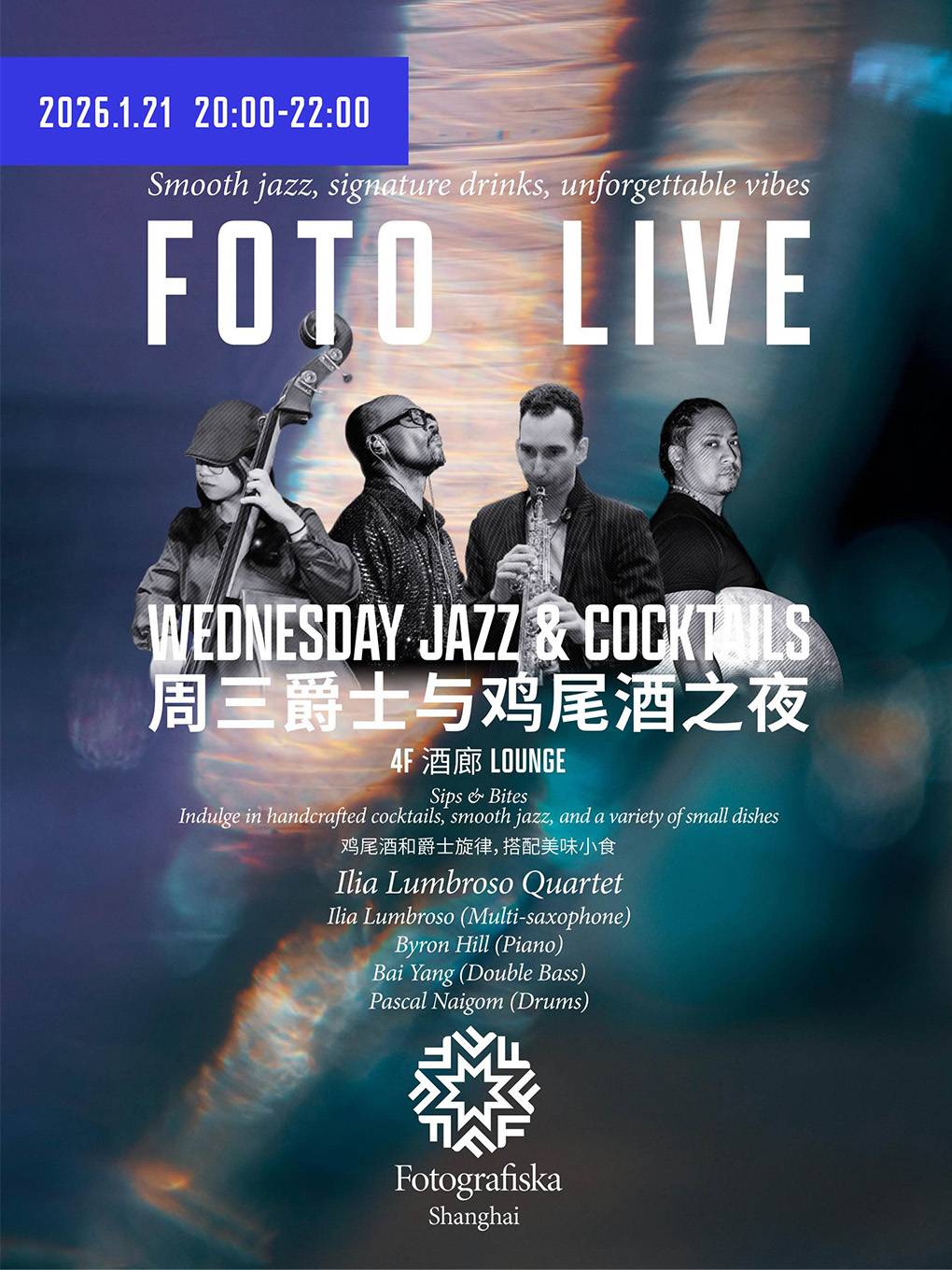 FOTO LIVE Wednesday Jazz and Cocktails @ Fotografiska