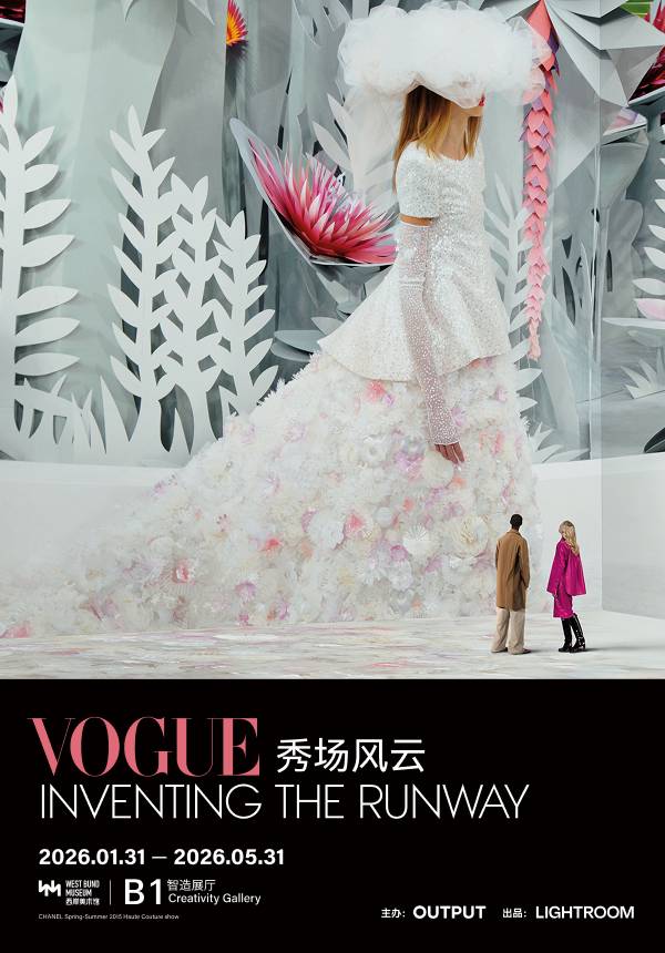 VOGUE INVENTING THE RUNWAY