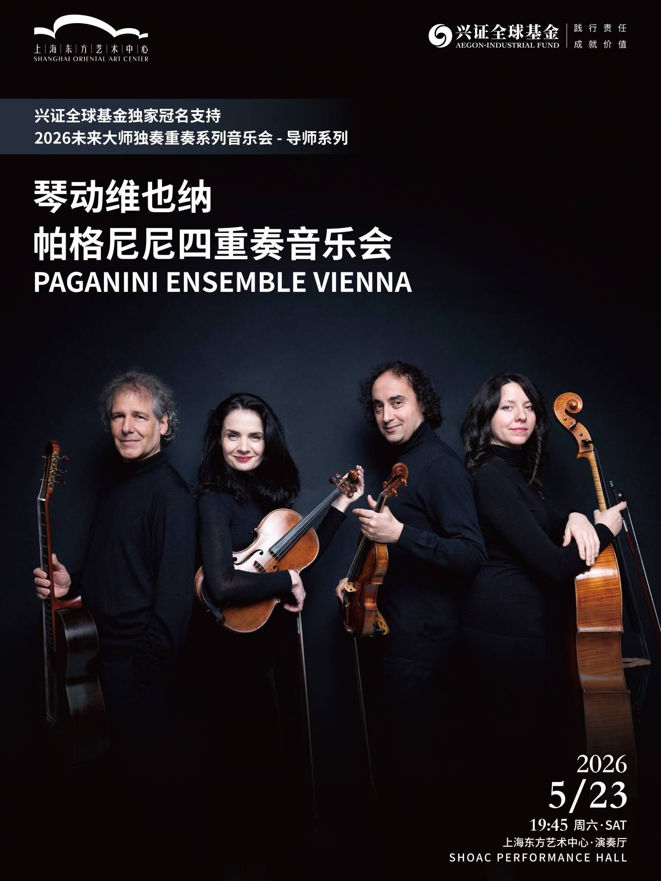 Paganini Ensemble Vienna
