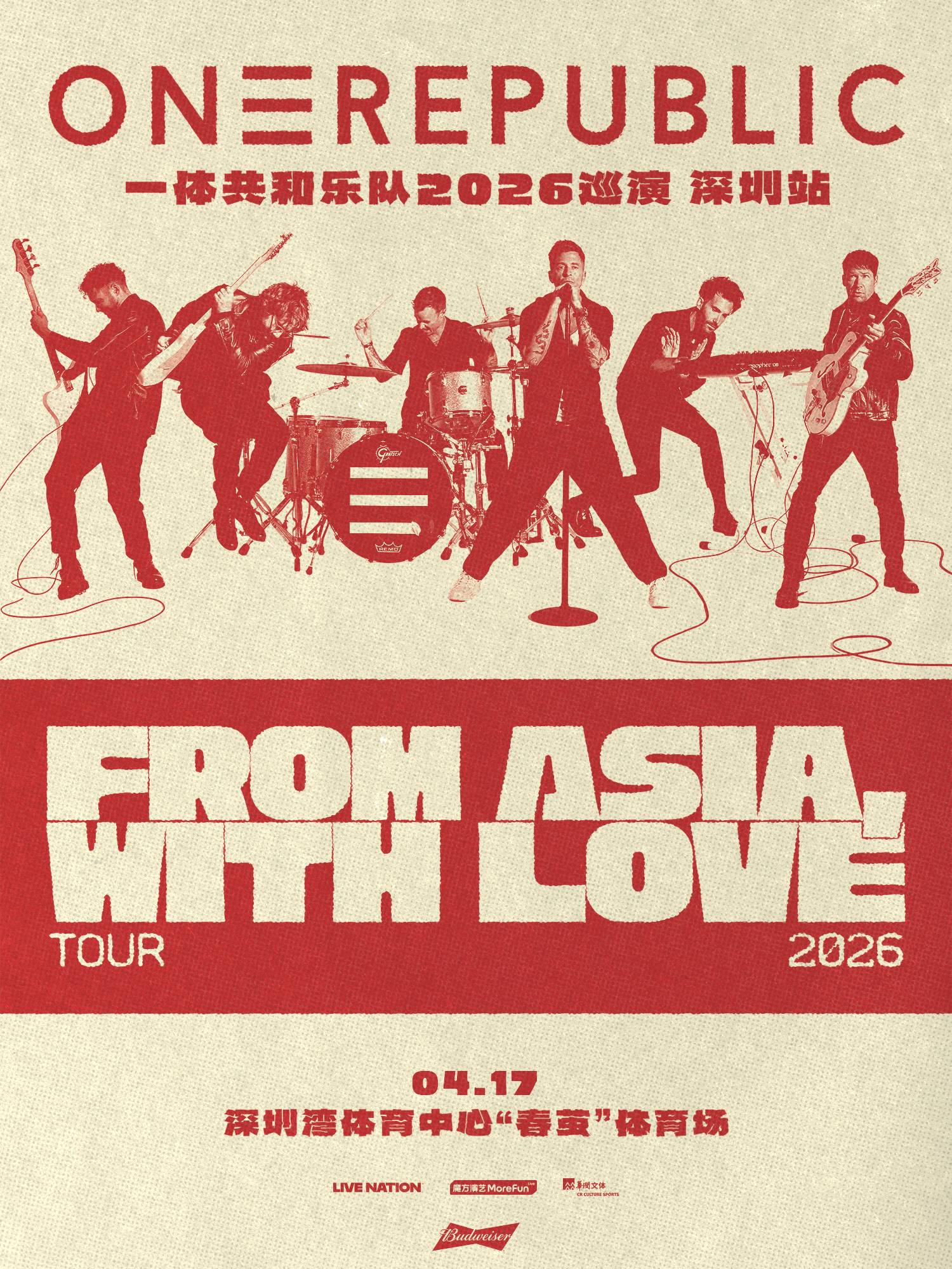 ONEREPUBLIC “From Asia, With Love” 2026 - Shenzhen