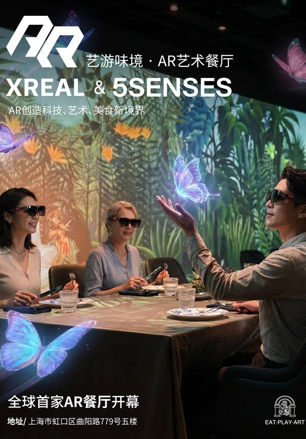 "Salute to Masters" AR Lunch & Dinner