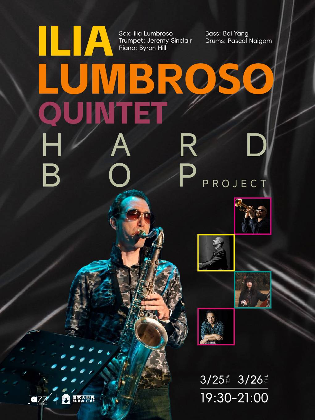 Hard Bop Project - Ilia Lumbroso Quintet
