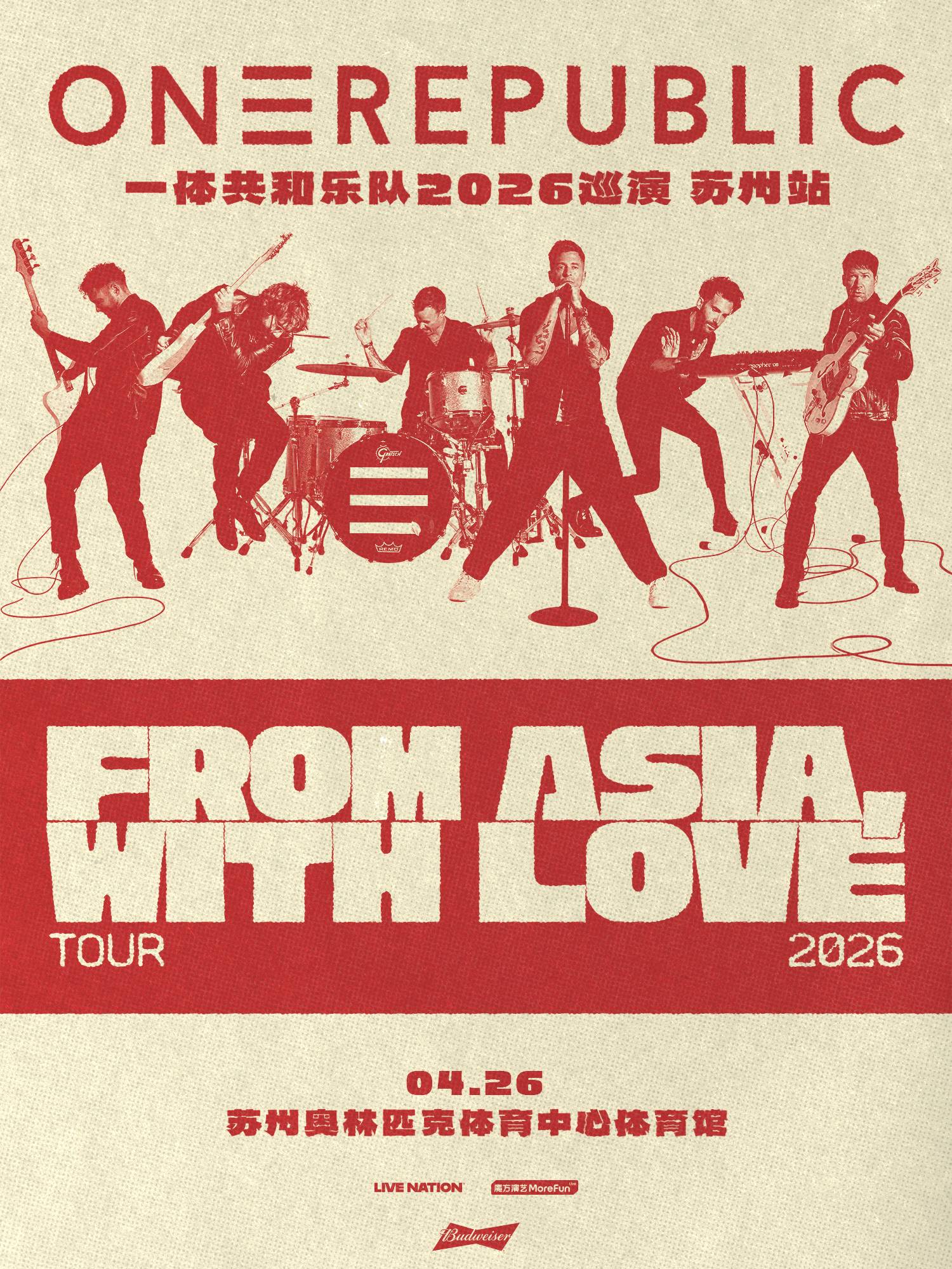 ONEREPUBLIC “From Asia, With Love” 2026 - Suzhou