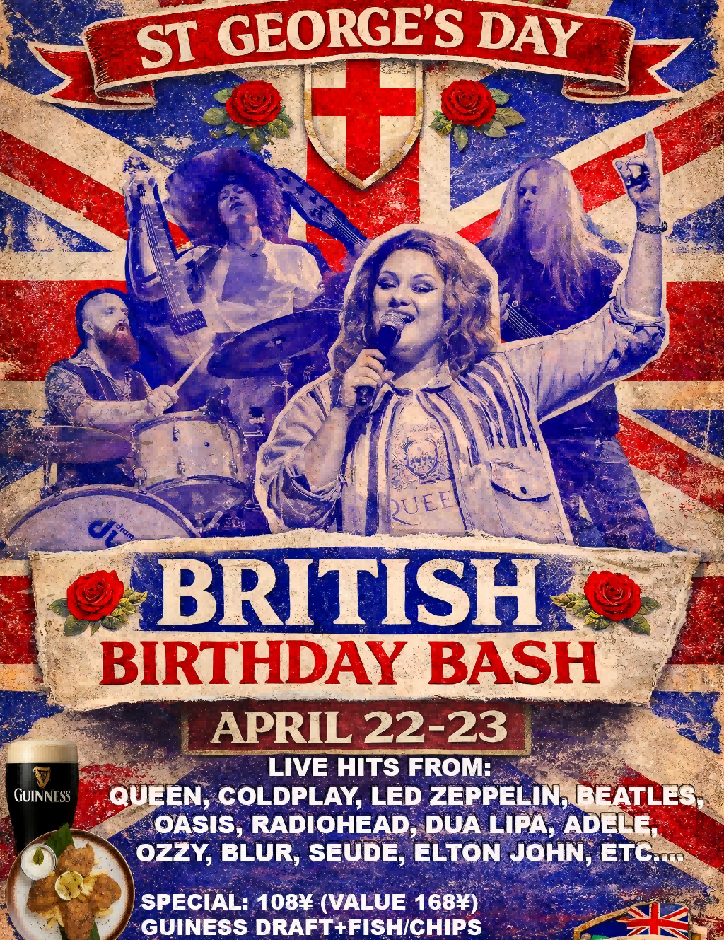 The Pearl:  St George's Day British Birthday Bash