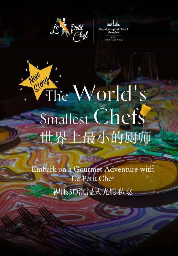 Le Petit Chef Set Lunch & Dinner