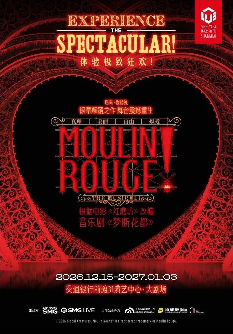 Moulin Rouge the Musical - Shanghai