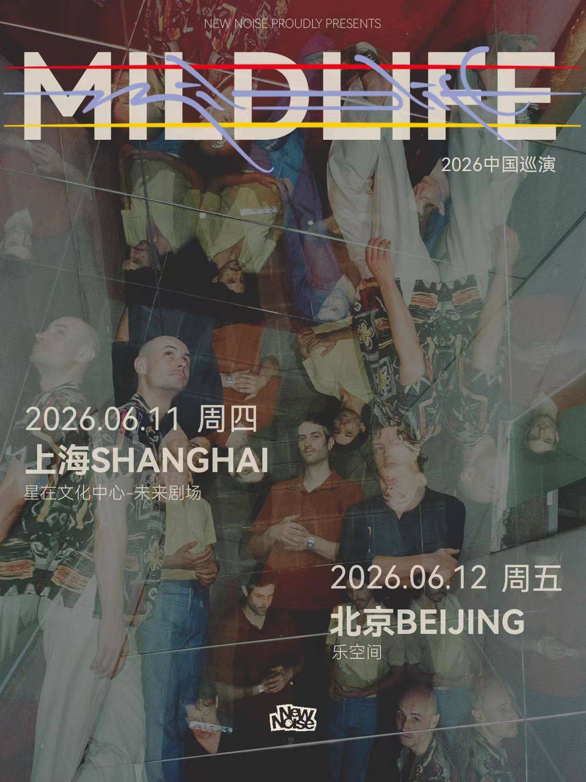 Mildlife China Tour 2026 - Shanghai