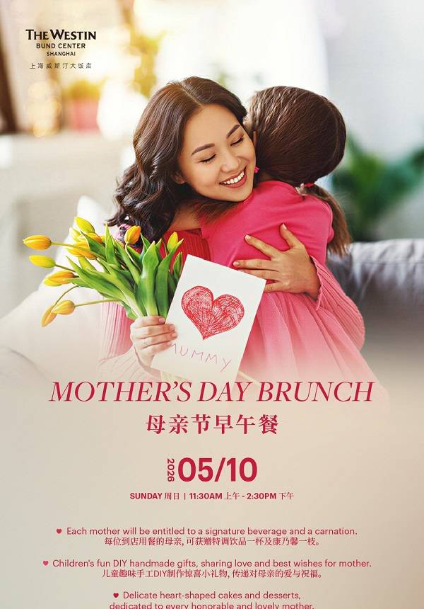 [Limited Discount] The Westin Sunday Brunch Exclusive Deal