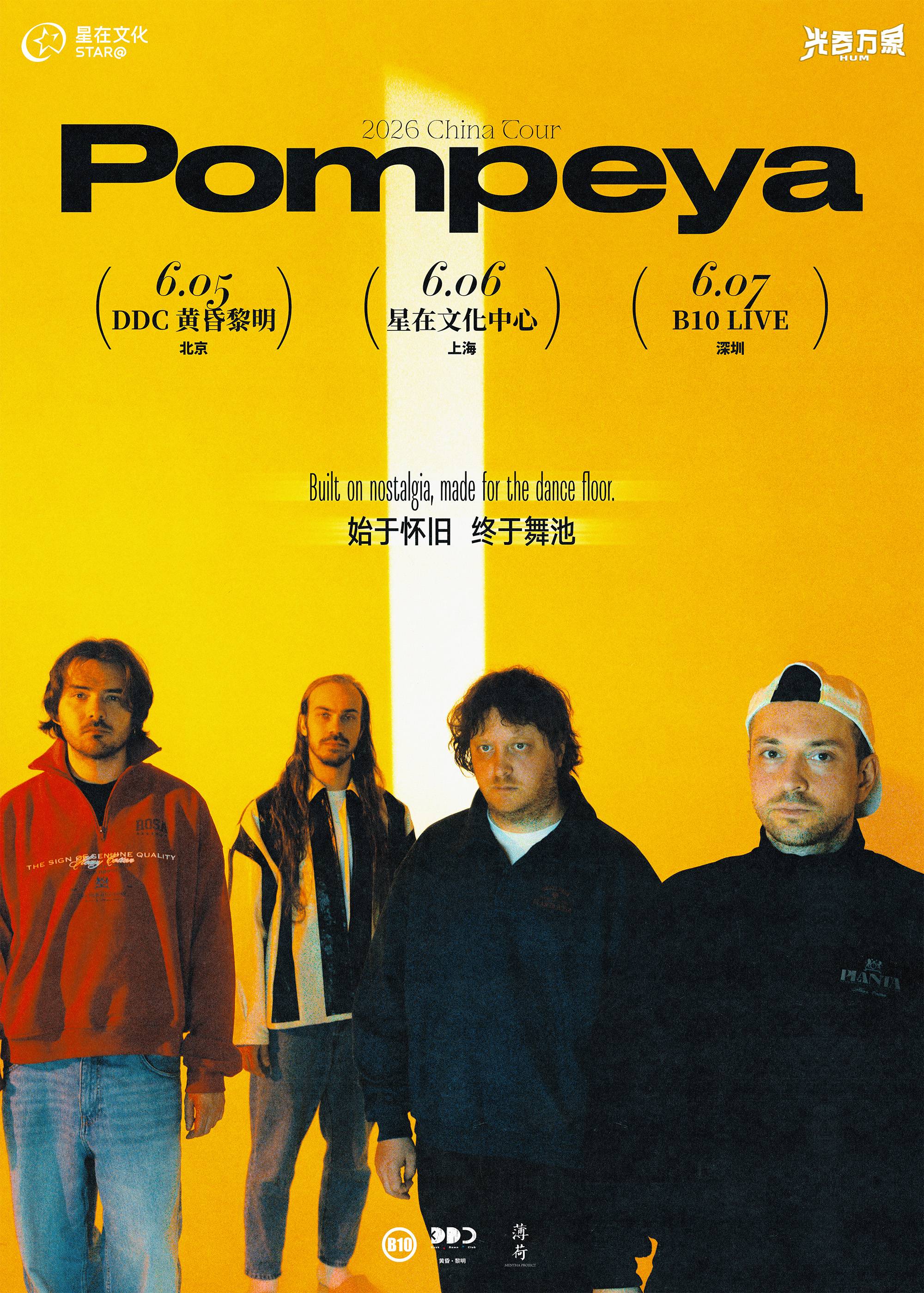 Moscow Retro New Wave Band Pompeya 2026 China Tour - Shanghai
