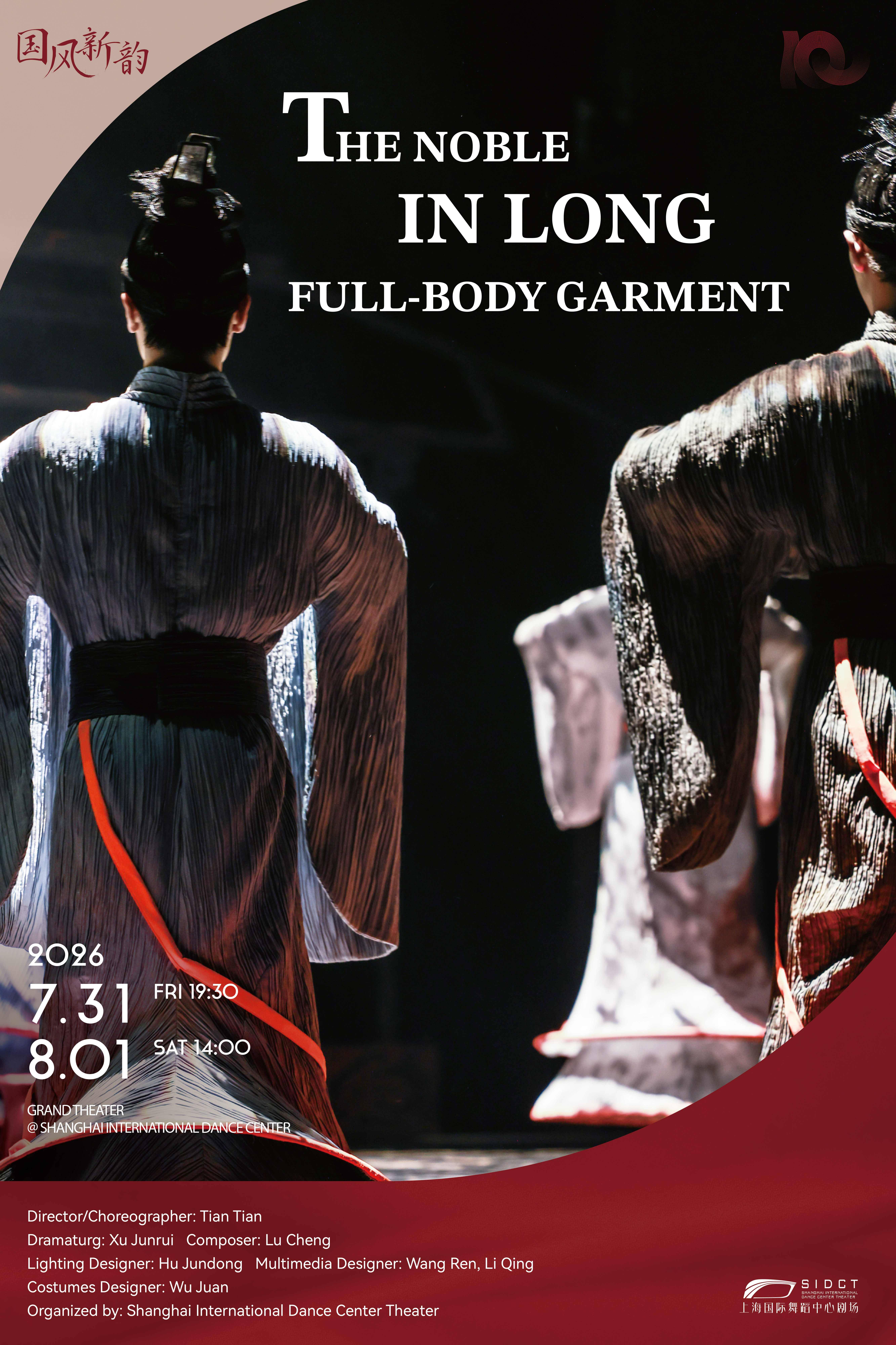 Dance Theatre: The Noble in Long Full-Body Garment