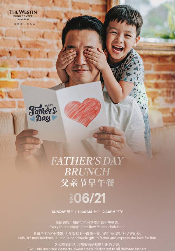 [Limited Discount] The Westin Sunday Brunch Exclusive Deal
