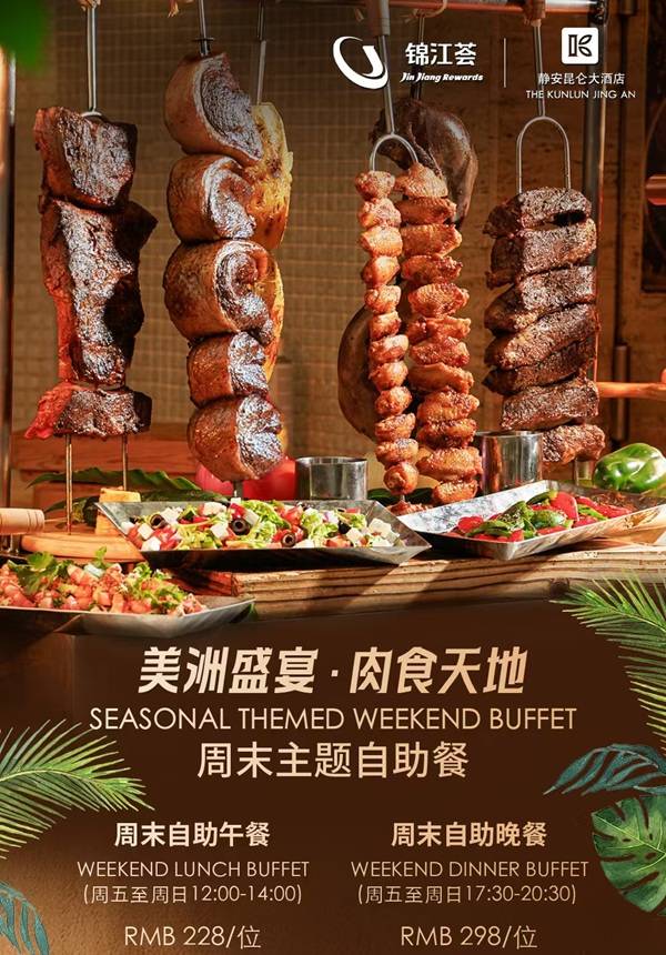 SEASONAL THEMED WEEKEND BUFFET
