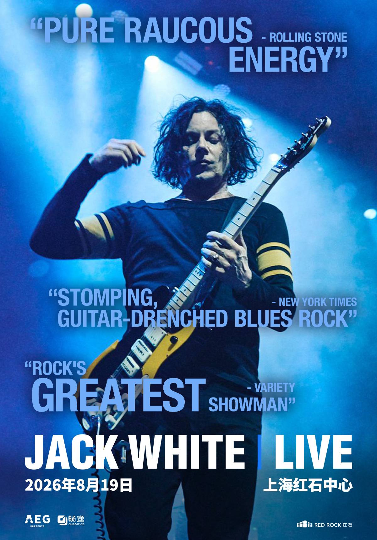 JACK WHITE LIVE 2026