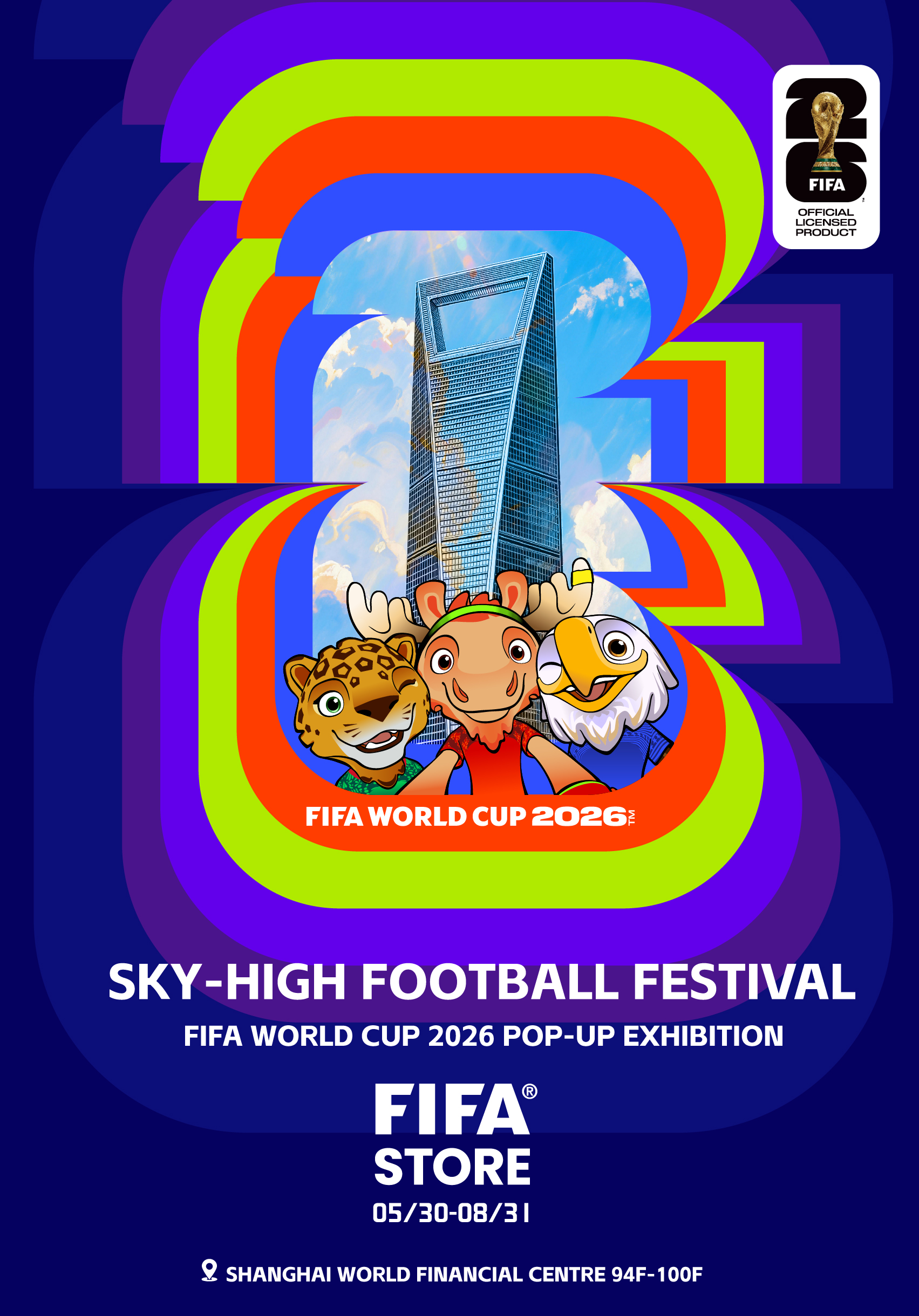 [Book 1+ working day in advance] SKY-HIGH FOOTBALL FESTIVAL - FIFA 2026 POP-UP EXHIBITION