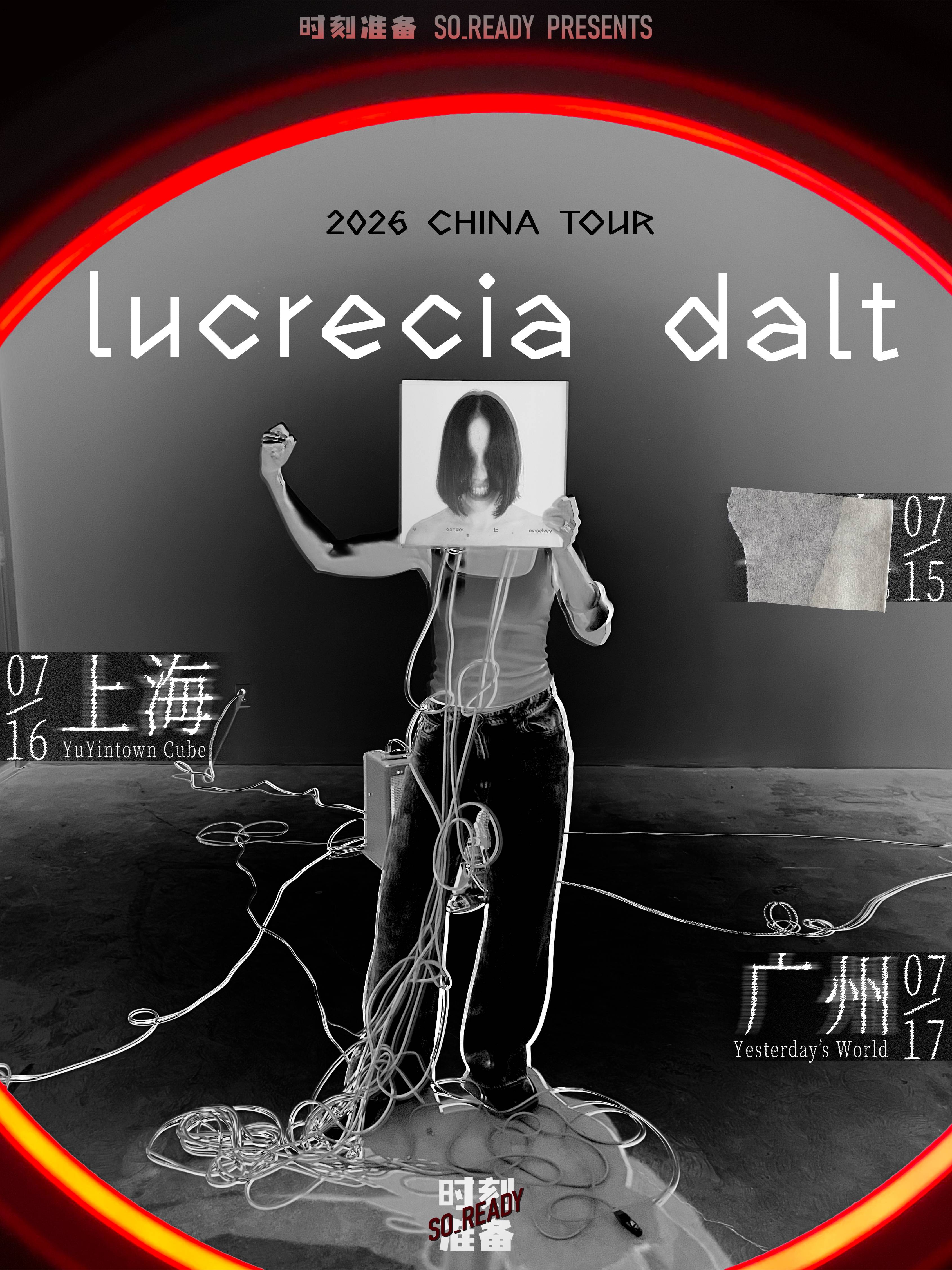 Colombian Avant-garde Experimental Electronic Pioneer Lucrecia Dalt 2026 China Tour - Shanghai