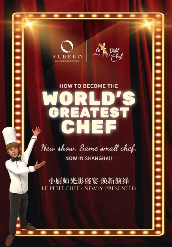 Le Petit Chef Set Lunch & Dinner