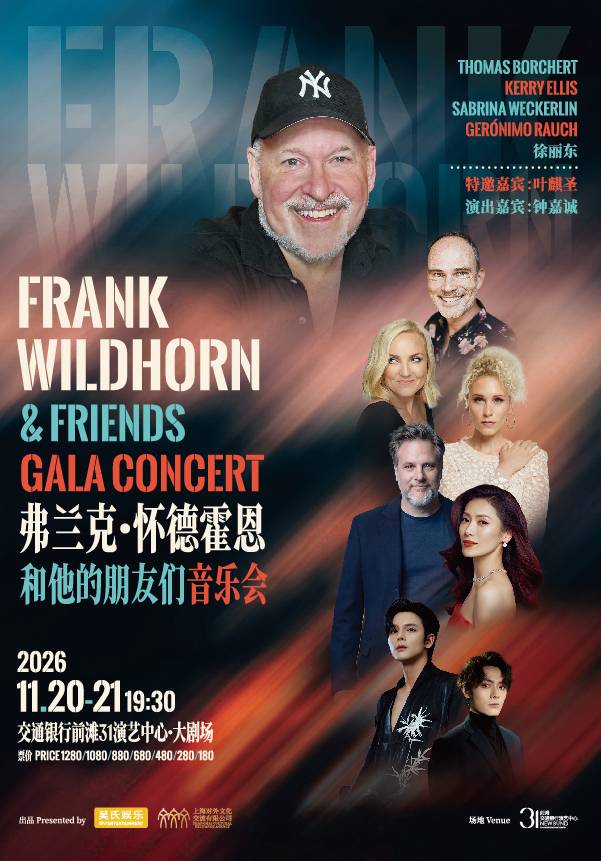 Frank Wildhorn & Friends Gala Concert